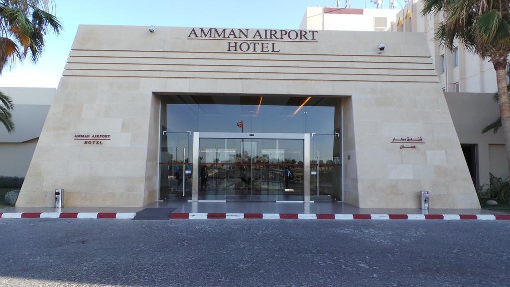 Dollar amman airport best sale